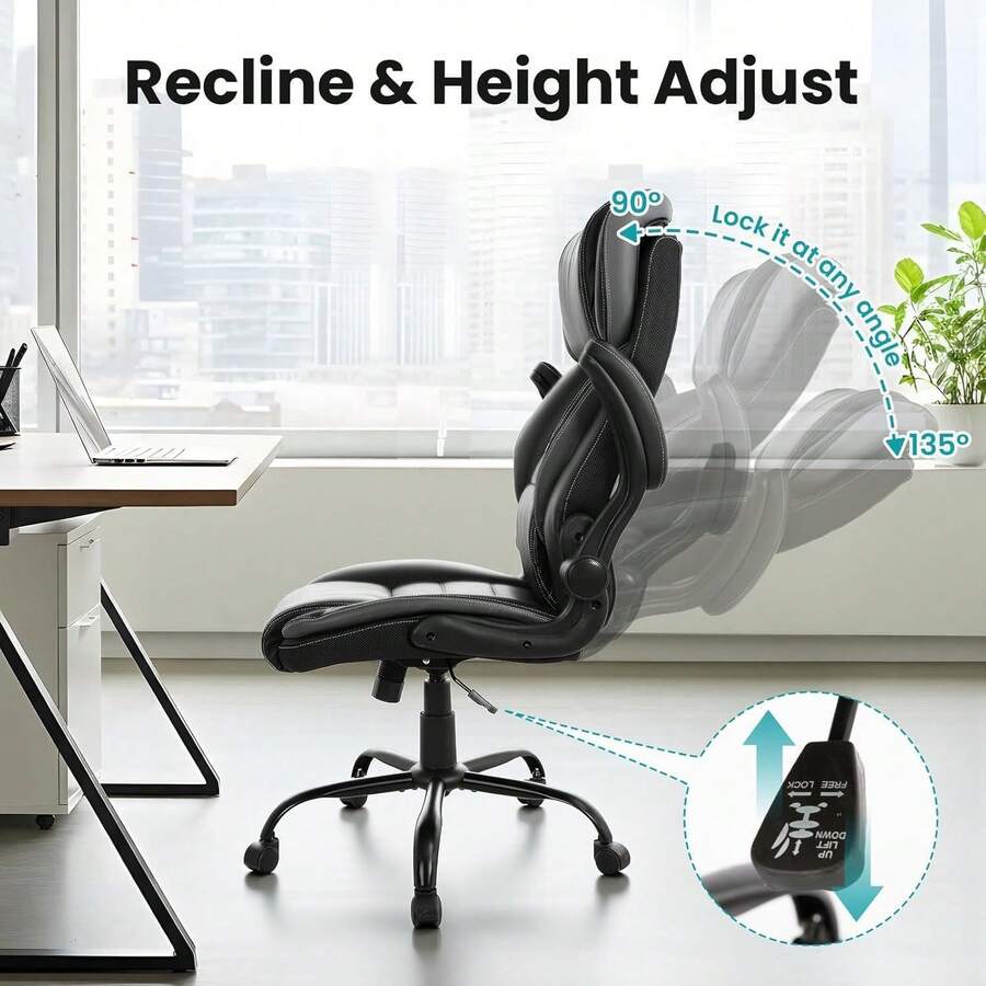 Ergonomic Office Chair, Reclin - Ergonomic Office Chair 评论和价格
